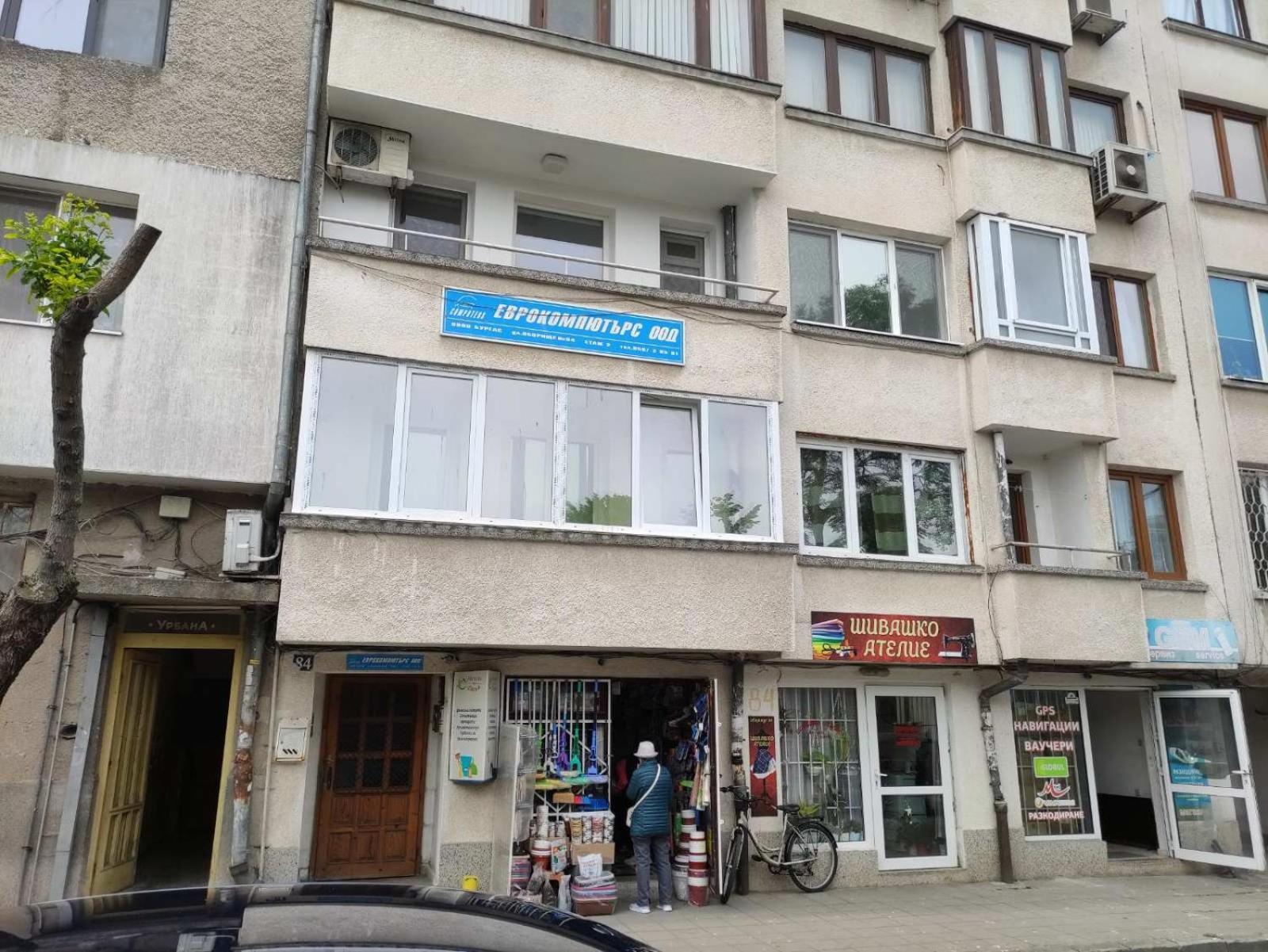 Rozi Apartment Burgas Exterior photo